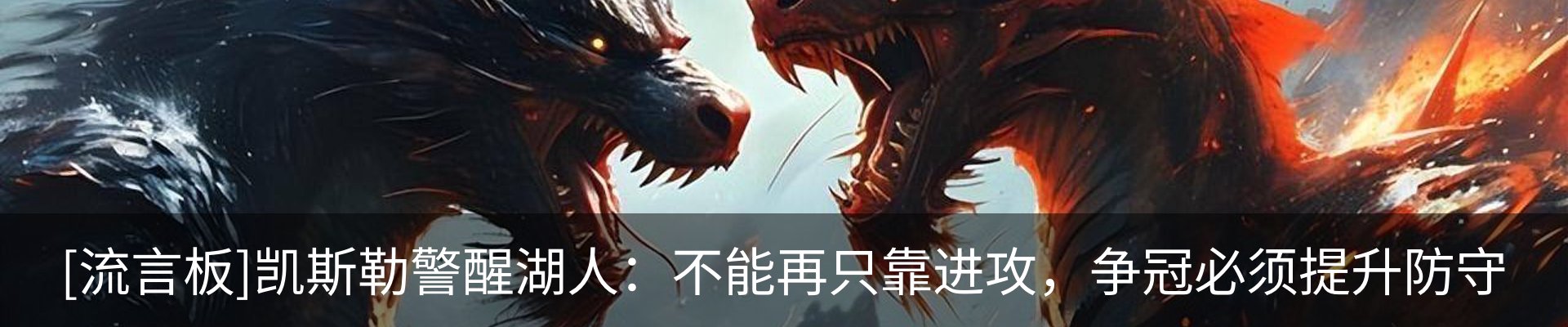 新闻动态